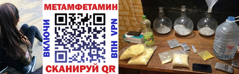 Amphetamine Розовый  Орлов 