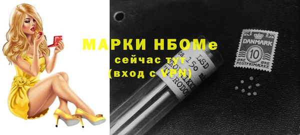 бошки Алексеевка