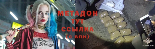 спиды Алзамай