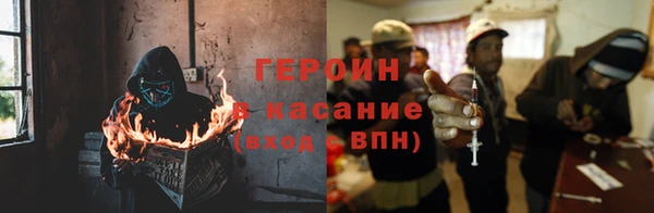 спиды Алзамай
