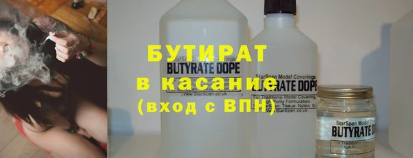 бошки Алексеевка