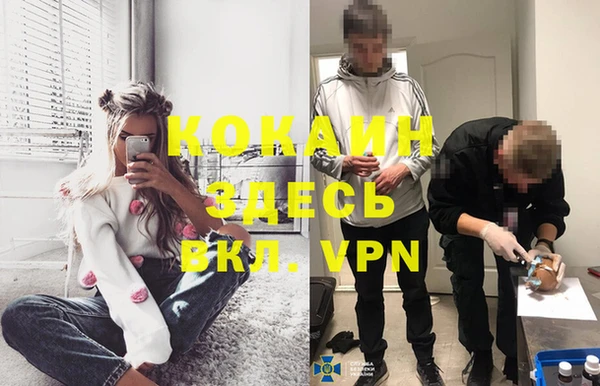 спиды Алзамай