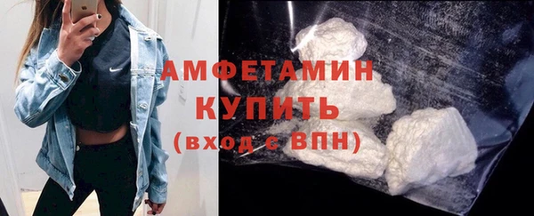 спиды Алзамай