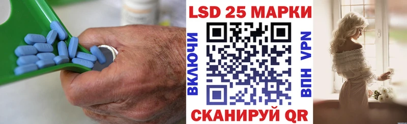магазин    Орлов  LSD-25 экстази кислота 
