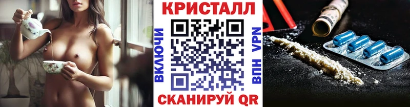 Первитин винт  Орлов 